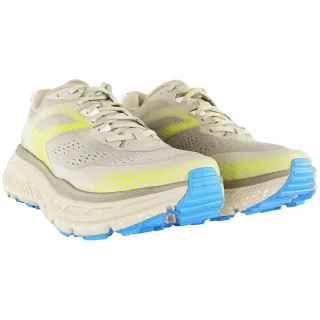 Hoka Stinsons ATR 6 Herren Hellbraune Laufschuhe