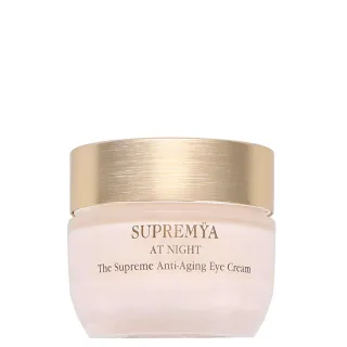 Sisley Supremÿa Nacht-Augencreme - Fortschrittliche Anti-Aging-Behandlung für die Augen