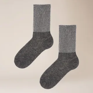 KUNERT - COSY CELEBRATION night-silver - Gr. - 36.5