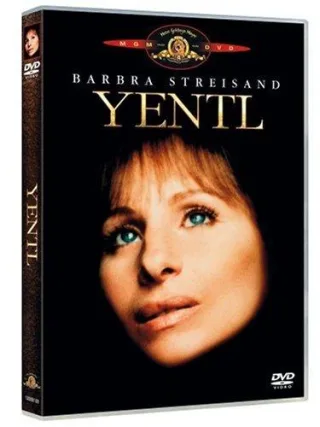 Yentl [DVD] [2005]