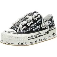 NAN-KU Sneaker