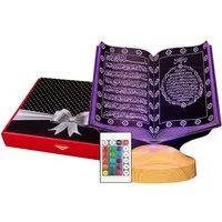 Geschenkelampe LED Nachttischlampe Koran Nachtlicht muslimische Deko Geschenk für Muslimischen Freund, Leuchte in 7 Farben fest integriert, Allah Islamisches Kalligraphie, Ramadan Geschenk, EidMubarak