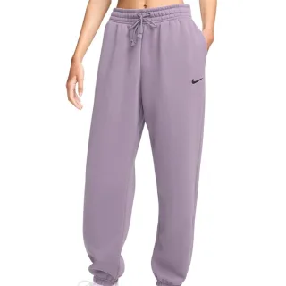 Schlichte Jogginghose von Nike in Lila