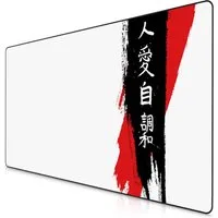 Titanwolf Gaming Mauspad XXXL Speed Mousepad 1200 x 600 x 3 mm, große Schreibtischauflage, rutschfest, abwaschbar, Geschwindigkeit & Präzision, Japan Ink Letters