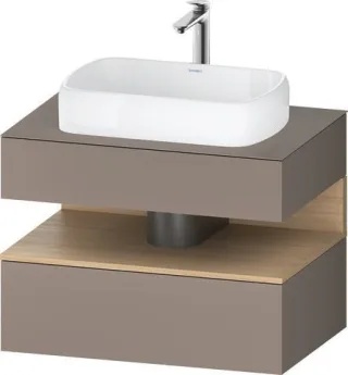 Duravit Qatego Konsolenwaschtischunterbau wandhängend Basalt Matt 800x550x600 mm - QA4730030430000 QA4730030430000