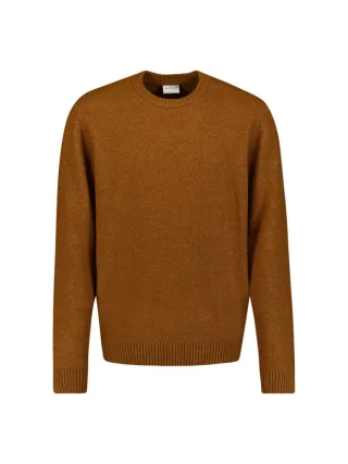 No Excess - Pullover in Melange-Optik braun - Gr. - XXL