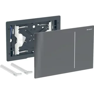 Geberit Ersatzteil Sigma70 nur die Betätigungsplatte, für 2-Mengen-Spülung, 242813JK1 242813JK1