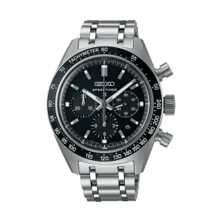 Seiko Chronograph Prospex Speedtimer SRQ055J1