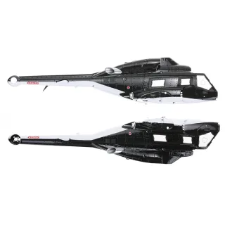 Eachine E188 E188S RC Helicopter Spare Parts Canopy