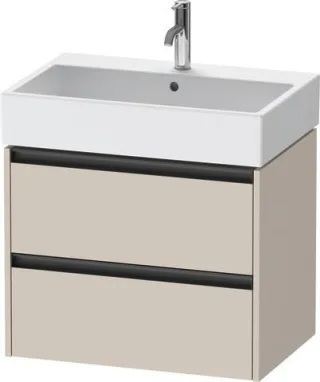 Duravit Ketho.2 Waschtischunterbau wandhängend Taupe Matt 684x460x549 mm - K25276091910000 K25276091910000