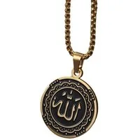 BUNGSA Ketten-Set Kette mit Allah-Anhänger 59cm Gold Edelstahl Unisex