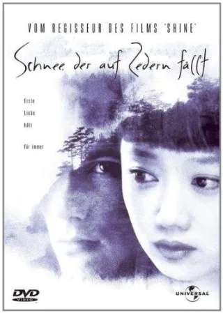 Schnee der auf Zedern fällt [DVD] [2003]