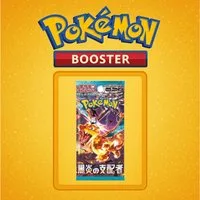 POKÉMON Sammelkarte Einzelbooster - Japanisch - Zufällige Auswahl