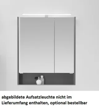 Pelipal Serie 6040 Spiegelschrank SENE00273, B:732, H:853, T:170mm SENE00273